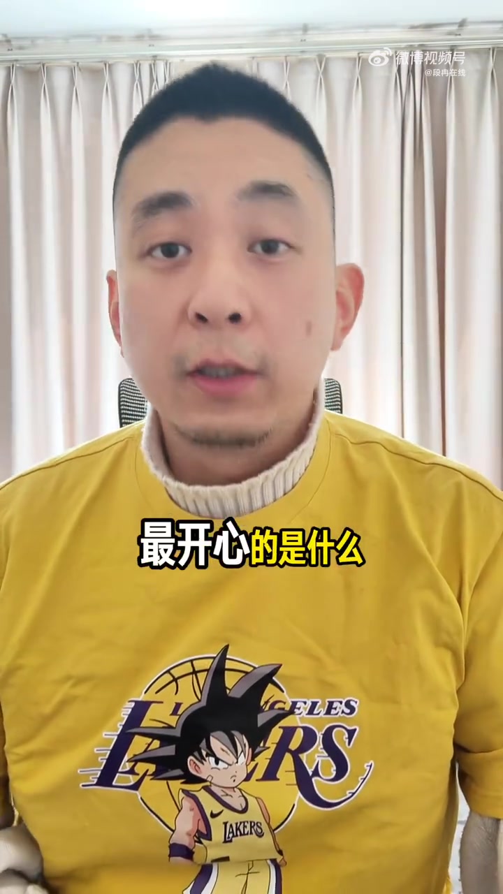 九游-解说:老詹飞身扑救让人动容 湖人目前是联盟一等球队&不接受反驳